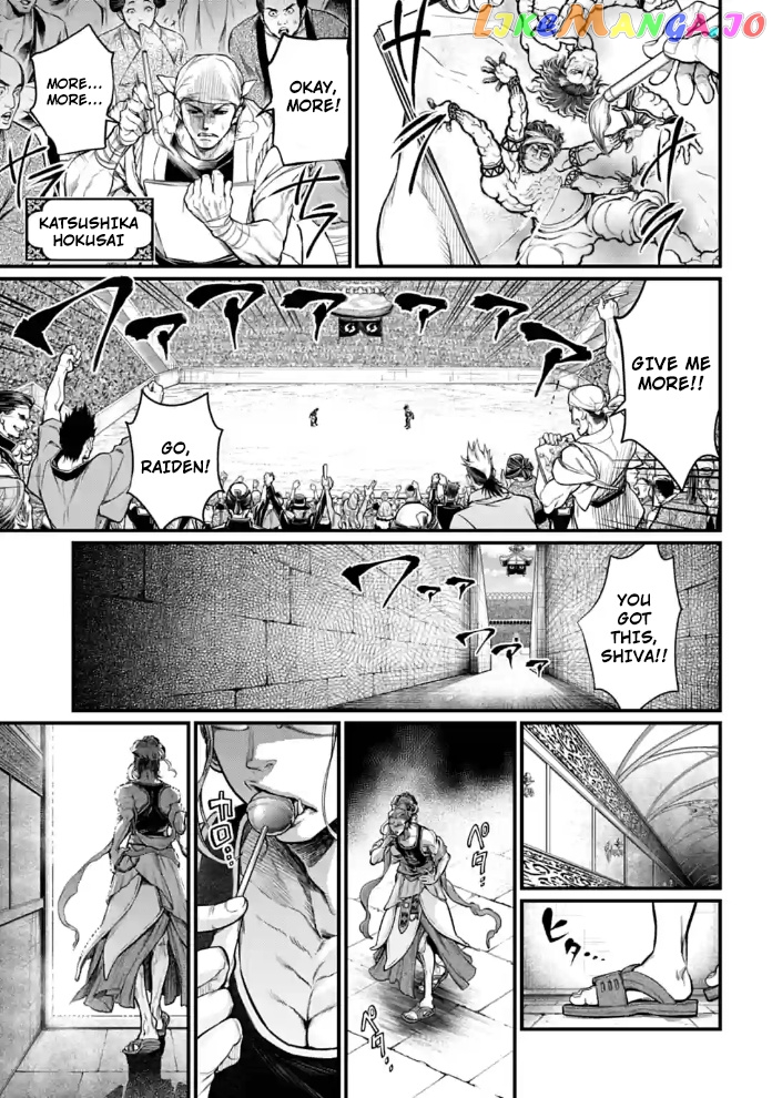 Record Of Ragnarok, Chapter 32 image 29